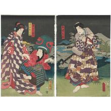 Utagawa Kunisada: Actors Bandô Shûka I as Shiranui Daijin (R), Arashi Wasaburô II as Kusakari Kamasaku, Arashi Rikaku II as Hananomura Chigusa (L) - Museum of Fine Arts