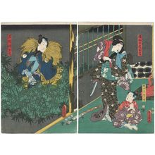 Utagawa Kunisada: Actors Bandô Kichiya 0 as Inosuke's son Inomatsu, Arashi Rikan III as Inosuke's wife Otsuyu (R), Bandô Takesaburô I as Tadasaku's son Tadashich (L) - Museum of Fine Arts