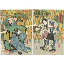 歌川国貞: Actors Ichikawa Danjûrô VIII (R), Bandô Shûka I, Arashi Otohachi III (L) - ボストン美術館