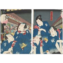 Utagawa Kunisada: Five Manly Men in Summer Robes (Yukata soroe gonin otoko): Actors Arashi Kichisaburô III, Iwai Kumesaburô III, Nakamura Fukusuke I (R), Bandô Takesaburô I, and Kataoka Gadô II (L) - Museum of Fine Arts