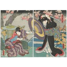 Utagawa Kunisada: Actors as Iwafuji and Ohatsu - Museum of Fine Arts