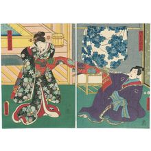 Utagawa Kunisada: Actors Onoe Kikugorô IV as Akogi Gennojô (R) and Onoe Kikujirô II as Hashimoto's Daughter (Musume) Ohaya (L) - Museum of Fine Arts