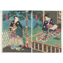 Utagawa Kunisada: Actors Bandô Takesaburô I as Koshiji (R) and Kawarazaki Gonjûrô I as Jiraiya (L) - Museum of Fine Arts