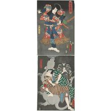 Utagawa Kunisada: Actors Ichikawa Danjûrô VIII as Kanja Yoshitaka (T) and Nakamura Fukusuke I as Katsuma Shintarô (B) - Museum of Fine Arts