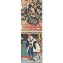 Utagawa Kunisada: Actors Ichikawa Ebizô V as Ishikawa Goemon (T) and Sawamura Chôjûrô V as Tairyô Hisayoshi (B) - Museum of Fine Arts