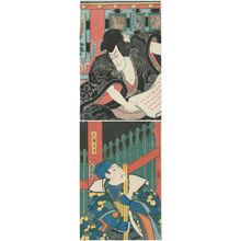 Utagawa Kunisada: Actors Ichikawa Ebizô V as Ishikawa Goemon (T), Sawamura Chôjûrô V as Tairyô Hisayoshi (B) - Museum of Fine Arts
