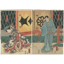 Utagawa Kunisada: Actors Ichikawa Danjûrô VIII as Kiyomizu Seigen (R), Iwai Kumesaburô III as Sakura-hime (L) - Museum of Fine Arts