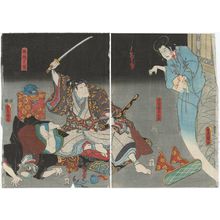 Utagawa Kunisada: Actors Ichikawa Kodanji IV as the Ghost of Asakura Tôgo (R) and Bandô Hikosaburô IV as Orikoshi Tairyô (L) - Museum of Fine Arts