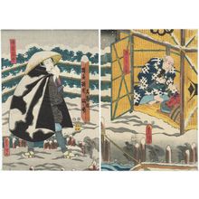 Utagawa Kunisada: Actors Bandô Hikosaburô IV as Watashimori Jinpei (R) and Ichikawa Kodanji IV as Asakura Tôgo (L) - Museum of Fine Arts