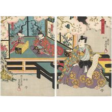 Utagawa Kunisada: Actors Sawamura Sôjûrô V as Katô Shigeuji (R), Ichikawa Shinsha I as Makinokata, Yamashita Baishi as Chidori no mae (L) - Museum of Fine Arts