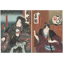 Utagawa Kunisada: Actors Ichikawa Danjûrô VIII as Natsume Shirozaburô (R) and Bandô Shûka I as the Female Bandit (Onna tôzoku) Kijin no Omatsu (L) - Museum of Fine Arts