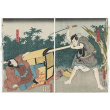Utagawa Kunisada: Actors Bandô Hikosaburô IV as Maboroshi Chôkichi (R) and Ichikawa Kodanji IV as Asakura Tôgo (L) - Museum of Fine Arts