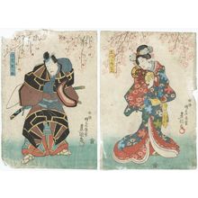 Utagawa Kunisada: Actors Onoe Baikô IV as Shizuka Gozen (R), Nakamura Utaemon VI as Satô Tadanobu (L) - Museum of Fine Arts