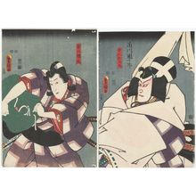 Utagawa Kunisada: Actors Ichikawa Danjûrô VIII as Toneri Matsuômaru (R), Ichimura Uzaemon XII as Toneri Sakuramaru (L) - Museum of Fine Arts
