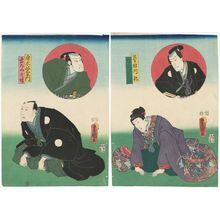Utagawa Kunisada: Actors Kataoka Ainosuke III, Nakamura Fukusuke I as Gonda Naiki (R), Morita Kanya XI, Ichikawa Danzô VI as Karaki Masaemon (L) - Museum of Fine Arts