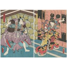 Utagawa Kunisada: Actors Arashi Rikan III as Yoichi's Wife (Tsuma) Hangaku (R) and Ichikawa Danjûrô VIII as Asari no Yoichi Tônori (L) - Museum of Fine Arts