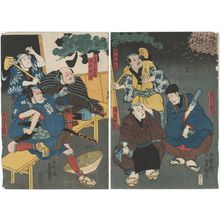 歌川国貞: Actors Nakamura Kôzô I(?) as Mitôshi hôin, Nakayama Bungorô II as Farmer Ganbei, Nakamura Kantarô I as Sakaya Kanroku (R), Nakamura Kan'emon I as Courier Kanbei, Matsumoto Sumigorô I(?) as Farmer Junsaku, and Ichikawa Danjûrô VIII as Teraoka Heiemon (L) - ボストン美術館