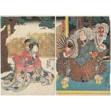 Utagawa Kunisada: Actors Nakamura Utaemon IV as Kiichi hôgen (R) and Fujikawa Kayû III as Minazuru-hime (L) - Museum of Fine Arts