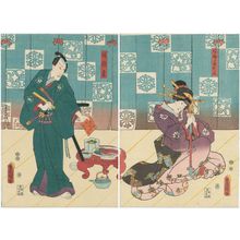 Utagawa Kunisada: Actors Iwai Kumesaburô III as Aburaya Okon (R) and Ichikawa Danjûrô VIII as Fukuoka Mitsugu (L) - Museum of Fine Arts
