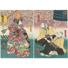 Utagawa Kunisada: Actors Seki Sanjûrô III as Kongara-bô, Arashi Kichisaburô III as Seitakabô (R), Bandô Shûka I as Shirabyôshi Hanako (L) - Museum of Fine Arts