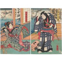 Utagawa Kunisada: Actors Ichikawa Danjûrô VIII as Kinugawa Tanizô (R), Ichikawa Kodanji IV as Sabu's sister Kasane (L) - Museum of Fine Arts