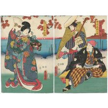 Utagawa Kunisada: Actors Nakamura Fukusuke I as Inakazamurai Fukunoshin, Nakamura Tomijûrô II as Onnatayû Otomi (R), Iwai Kumesaburô III as Koshimoto Oyama (L) - Museum of Fine Arts