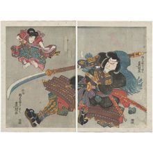 Utagawa Kunisada: Actors Nakamura Utaemon IV as Kumasaka Chôhan (R) and Iwai Kumesaburô III as Ushiwakamaru (L) - Museum of Fine Arts