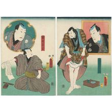 Utagawa Kunisada: Actors Ichikawa Danjûrô VIII (in inset), Ichikawa Komazô VII as Kôdai Shôkurô (R), Nakamura Fukusuke I as Kaiya Zenkichi, and Nakamura Utaemon? (in inset) (L) - Museum of Fine Arts