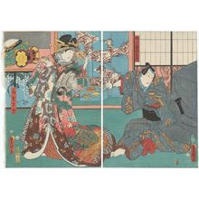 歌川国貞: Actors Kataoka Gadô II as Fujiya Izaemon (R) and Iwai Kumesaburô III as Yûgiri of the Ôgiya (L) - ボストン美術館