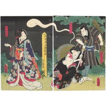 Utagawa Kunisada: Actors Ôtani Tomoemon IV as Akaboshi Daihachi, Ichikawa Kodanji IV as Hayato's Wife (Tsuma) Shizuhata (R), and Bandô Shûka I as Hitomaru Oroku (L) - Museum of Fine Arts