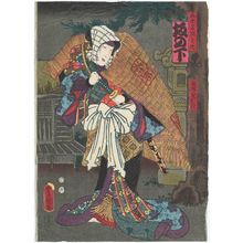 Utagawa Kunisada: Actor Bandô Shûka I as Thief Hitomaru Oroku - Museum of Fine Arts