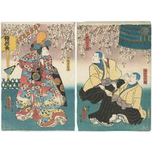 Utagawa Kunisada: Actors Seki Sanjûrô III as Kongara-bô, Arashi Kichisaburô III as Seitakabô (R), and Bandô Shûka I as the Shirabyôshi Dancer Hanako (L) - Museum of Fine Arts