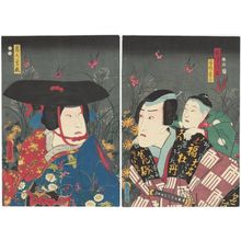 Utagawa Kunisada: Actors Ichikawa Danjûrô VIII as Abe no Yasuna, Sawamura Yoshijirô I as the Abe Baby (Abe no dôji) (R), and Arashi Rikan III as Kuzunoha the Fox (Kuzunoha-gitsune) (L) - Museum of Fine Arts