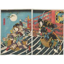 Utagawa Kunisada: Jiraiya - Museum of Fine Arts