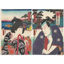 Utagawa Kunisada: Actors Ichikawa Danjûrô VIII as Hayano Kanpei (R) and Iwai Kumesaburô III as Koshimoto Okaru (L), in Act III of The Storehouse of Loyal Retainers (Chûshingura) - Museum of Fine Arts