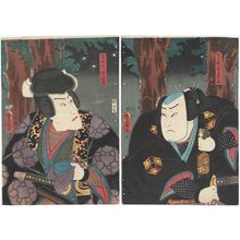 Utagawa Kunisada: Actors Arashi Rikan III as Takasago Yuminosuke (R) and Ichikawa Danjûrô VIII as Jitsumu Shônin Jiraiya (L) - Museum of Fine Arts