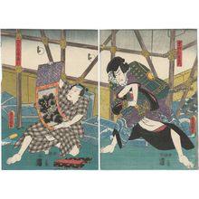 Utagawa Kunisada: Actors Arashi Kichisaburô III as Kumokiri Nizaemon (R), Sawamura Chôjûrô V as Tabakoya Kihachi (L) - Museum of Fine Arts