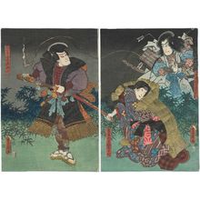 Utagawa Kunisada: Actors Nakamura Utaemon IV as Ghost (Bôrei) of Iga Shikibunojô Mitsukage, Bandô Shûka I as Shundô Shinzaemon's Wife (Nyôbô) Otoki (R), and Nakamura Fukusuke I as Iga no Kotarô Tomoyuki (L) - Museum of Fine Arts