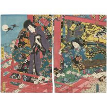 Utagawa Kunisada: Actors Iwai Kumesaburô III as Tagoto-hime, actually Teruta (R), and Ichikawa Danjûrô VIII as Jiraiya (L) - Museum of Fine Arts