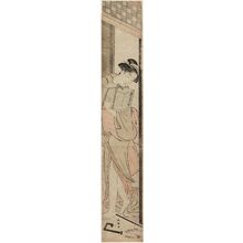 Katsukawa Shuncho: Woman Carrying a Box of Dishes: The Storehouse Key (Uchikura no kagi) - Museum of Fine Arts