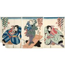 Utagawa Kuniyoshi, 歌川国芳 (Utagawa Kuniyoshi)による浮世絵「Actors Bandô Mitsugorô as Wrestler Akitsushima Kuniemon (R), Arashi Kanjûrô as Referee (Gyôji) Shôkurô (C), and Nakamura Shikan as Wrestler Onigatake Dôemon (L)」