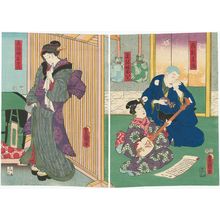 Japanese Print "Actors Ichikawa Kodanji IV as Zatô Bun'ya, Ichimura Uzaemon XIII as Bun'ya's sister Oichi (R), Onoe Kikugorô IV as Bun'ya's sister Osono (L)" by Utagawa Kunisada, 歌川国貞 (Utagawa Kunisada I (Toyokuni III))