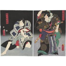 日本版画 "Actors Seki Sanjûrô III as Ushigase Kôzaemon (R), Kataoka Gadô II as Katsuragawa Chôemon (L)" 由 Utagawa Kunisada, 歌川国貞 (Utagawa Kunisada I (Toyokuni III)) 创作