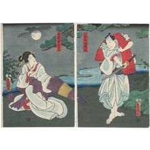 Utagawa Kunisada: Actors Ichikawa Kodanji IV as Daiba no Nizô (R), Bandô Hikosaburô V as Kurokiya Hikosabu (C), and Onoe Kikugorô IV as Izutsuya Kokin (L) - Museum of Fine Arts