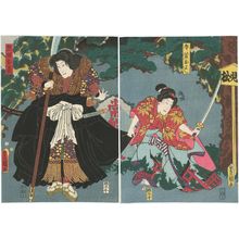 Utagawa Kunisada: Actors Bandô Hikosaburô V as Ushiwaka Oyoshi (R) and Onoe Kikugorô IV as Kumasaka Ochô (L) - Museum of Fine Arts