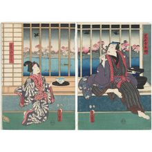 Utagawa Kunisada: Actors Kataoka Gadô II as Arakiya Gokyô (R) and Sawamura Yoshijirô I as the Kamuro Midori (L) - Museum of Fine Arts