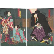 Utagawa Kunisada: Actors Kataoka Gadô II as Chichibu no Shôji Shigetada (R), Sawamura Yoshijirô I as Daughter (Musume) Kozakura, and Ichikawa Danzô VI as Kagekiyo's Wife (Tsuma) Akoya (L) - Museum of Fine Arts