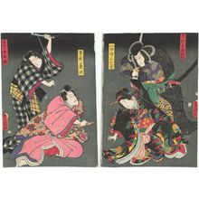 Utagawa Kunisada: Actors Ichikawa Danzô VI as Akamatsu Tarô Masanori, Kataoka Ainosuke III as Yamada's Daughter (Musume) Chiyogiku (R), Nakamura Fukusuke I as Ashikaga Yoshitsugi, and Onoe Kikujirô II as Shizunome Kôbai (L) - Museum of Fine Arts