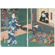 日本版画 "Actors Seki Sanjûrô III as Kuraoka Jôzaemon, Onoe Kikugorô IV as Jibuemon's Daughter (Musume) Ohaya (R), and Bandô Hikosaburô V as Akogi Gennojô (L)" 由 Utagawa Kunisada, 歌川国貞 (Utagawa Kunisada I (Toyokuni III)) 创作