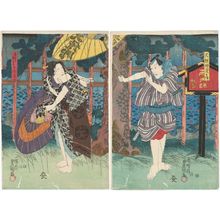 Utagawa Kunisada: Actors Ichikawa Danjûrô VIII as Daikyôji Mohei (R) and Bandô Shûka I as Aragorô Mohei's Wife (Nyôbô) Osan (L) - Museum of Fine Arts